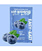 상품 정면 컷