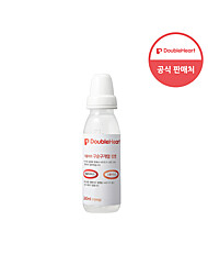 [더블하트] 구순구개열젖병 240ml