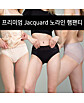 상품 정면 컷