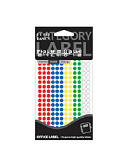 [쁘띠] 라벨지 20-306A (5mm12매5색)