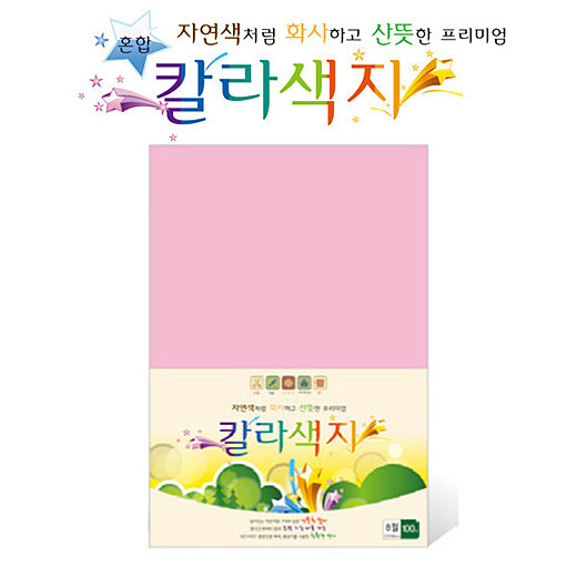 이미지설명