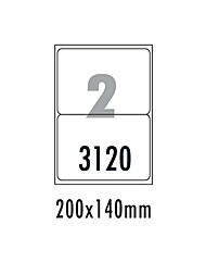 [폼텍] 물류관리용라벨 LS-3120(100매2칸200x140mm)