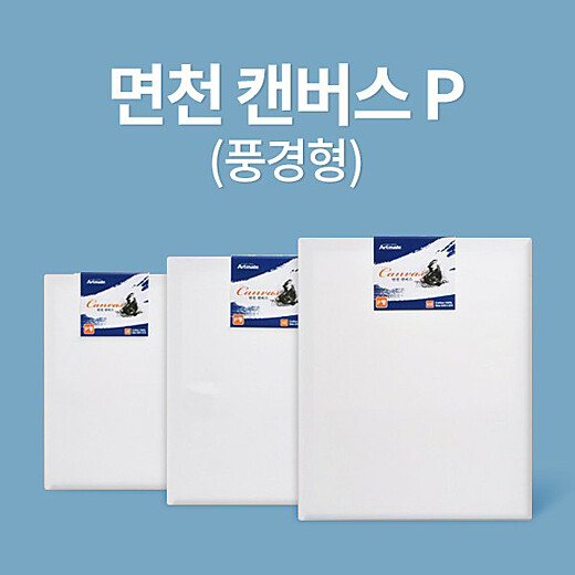 이미지설명