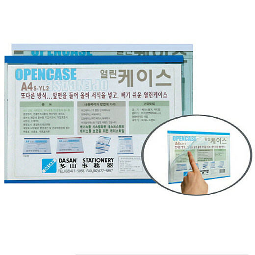 이미지설명