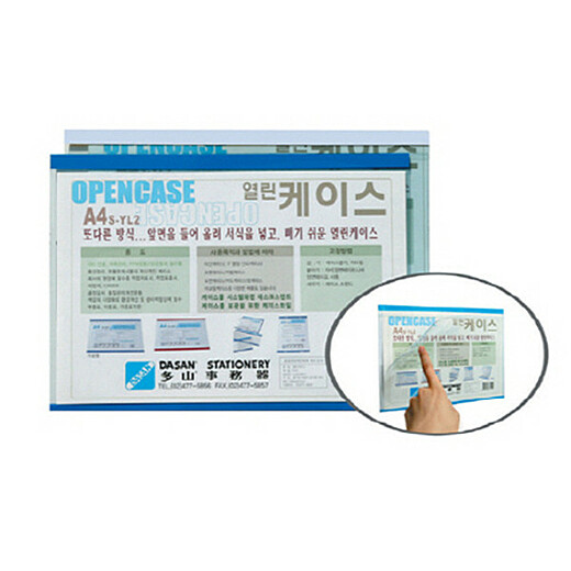 이미지설명