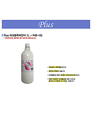 [플러스]아크릴바인더 P4903 1L