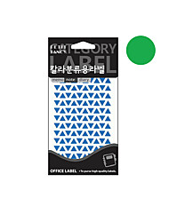 [쁘띠] 라벨지 20-333 (7x8mm13매녹색)