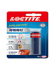 [록타이트] 에폭시 초강력 파워퍼티 48g