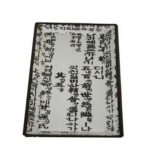 이미지설명