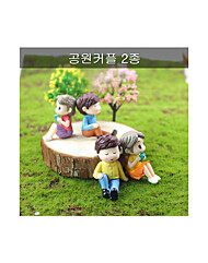 [포레스]공원커플핑크블루