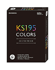 [종이나라]색상표KS195(신)130x180mm195색L