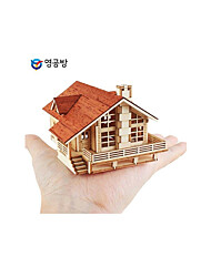 [영공방] 미니스토리하우스 (YM563)