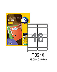 [프린텍] 재점착라벨 R3240-10(10매16칸)