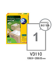 [프린텍] 애니라벨 물류관리용라벨 V3110-200(200매1칸)