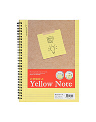 [알파] 스프링노트 옐로우노트 (16절좌철)