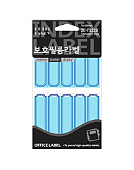 [쁘띠] 견출지 20-F222 (18x60mm13매청색)