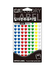 [쁘띠] 라벨지 20-344A (9mm12매5색)