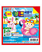 상품 정면 컷