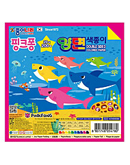 [종이나라] 핑크퐁상어가족 양면 색종이 200매