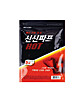 상품 정면 컷