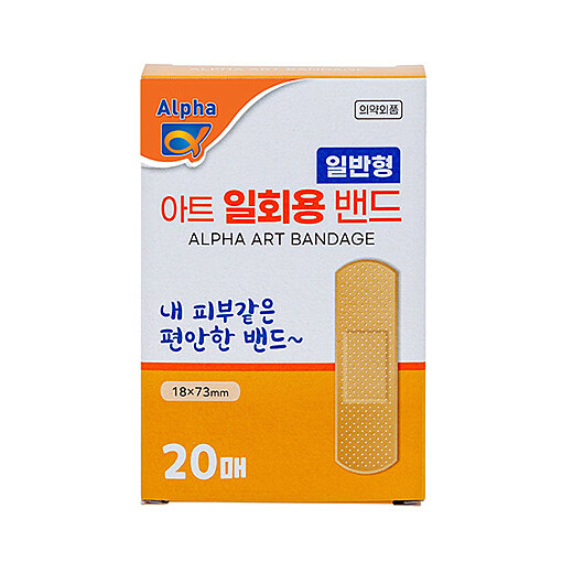이미지설명