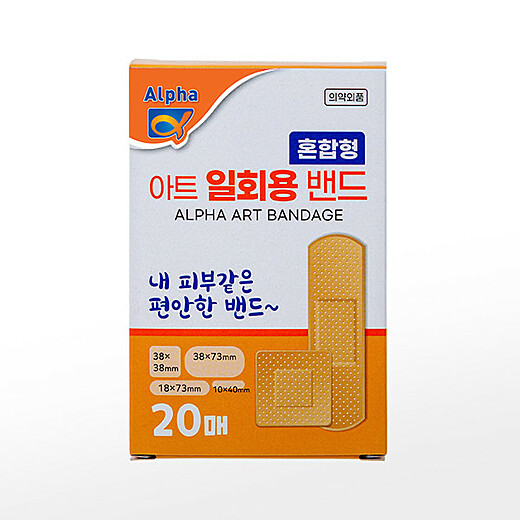 이미지설명