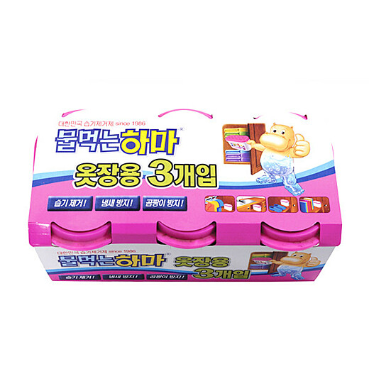 이미지설명