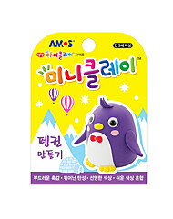[아모스] 아이클레이미니펭귄4색7.5g