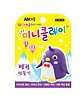 상품 정면 컷