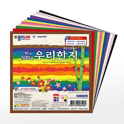 이미지설명