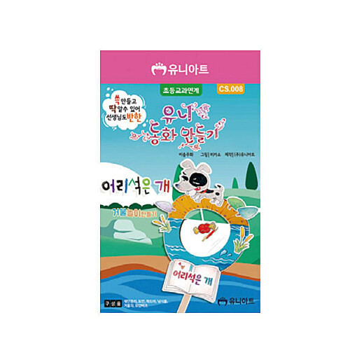 이미지설명
