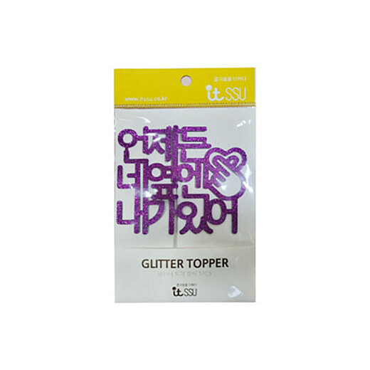 이미지설명