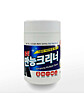 상품 정면 컷