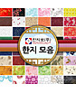 상품 정면 컷