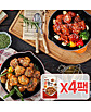 상품 정면 컷