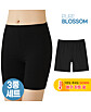 상품 정면 컷