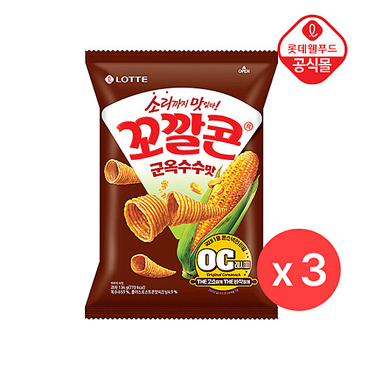 이미지설명
