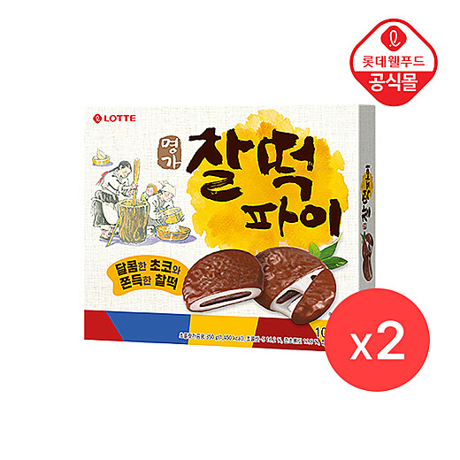이미지설명