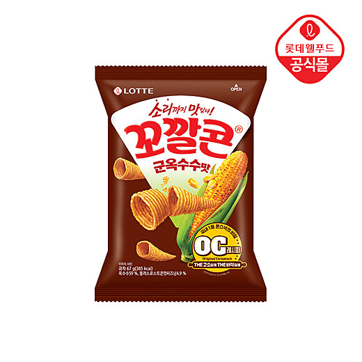 이미지설명