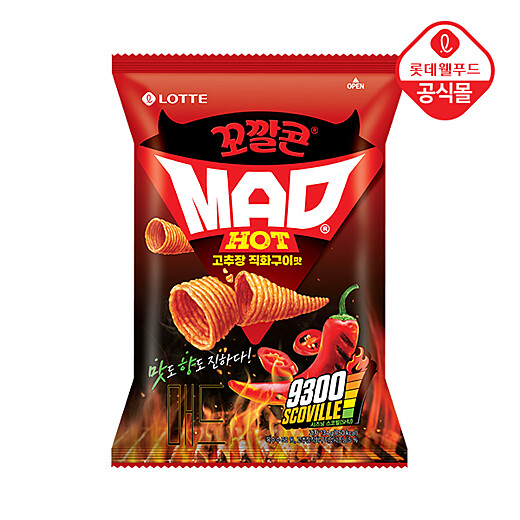 이미지설명