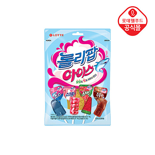 이미지설명