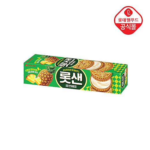 이미지설명