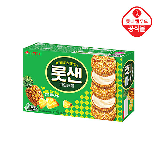 이미지설명