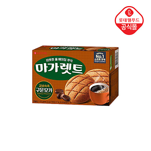 이미지설명