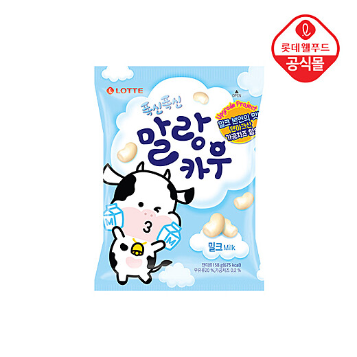 이미지설명