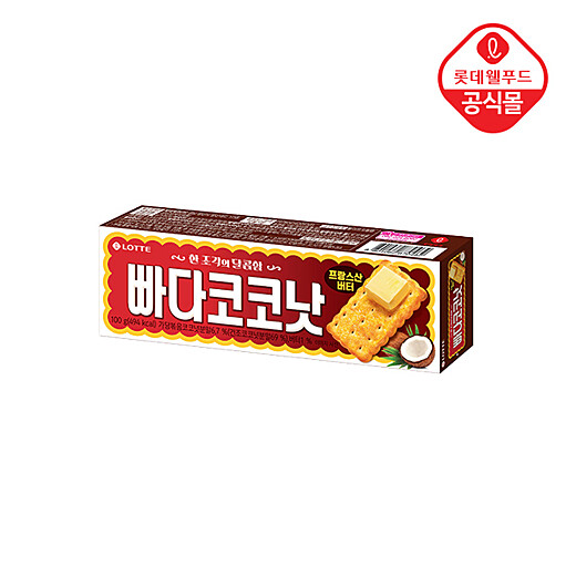 이미지설명