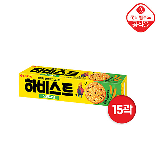 이미지설명