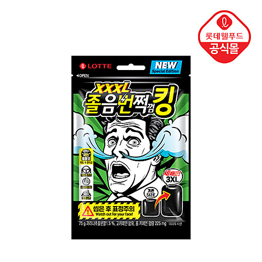 이미지설명