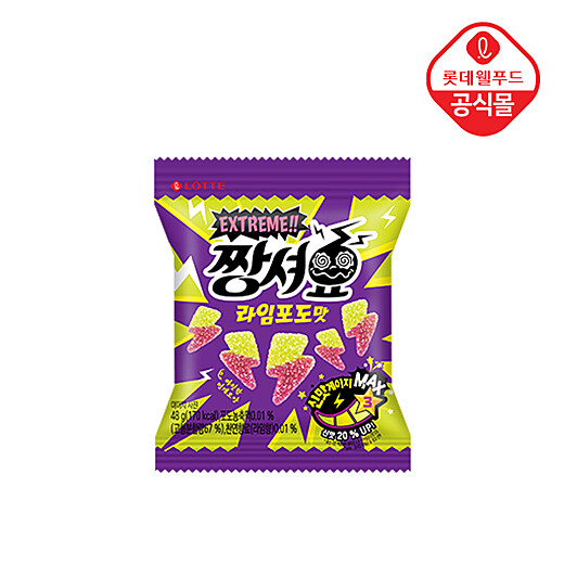 이미지설명