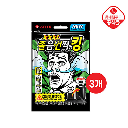 이미지설명